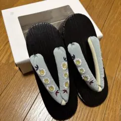 Item thumbnail for item b03e8884-450e-48fb-a2b9-f2bccc9035db