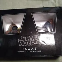 ジェントルジャイアント