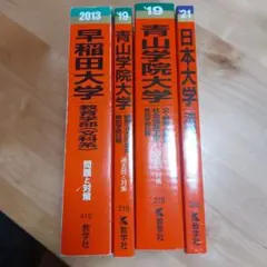 Item thumbnail for item 1c778a60-0154-4690-95ff-44e4f4a9c6b4