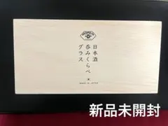 Item thumbnail for item a3170f0c-e084-4f23-b1d2-26c666fe7a1d