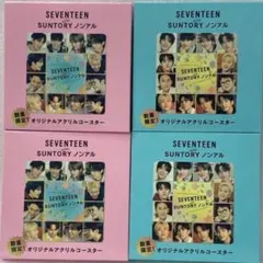 セブチSEVENTEEN SUNTORYノンアル コースター セット　サントリー