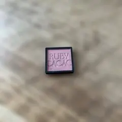 マキアージュ　カスタムアイカラー　RS319（マット） ルビーカカオ