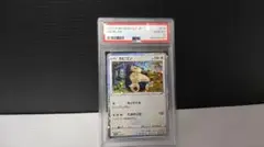 2026年最新】psa10 かびごん Classic の人気アイテム - メルカリ