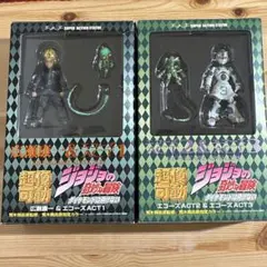 超像可動　ジョジョの奇妙な冒険　広瀬康一&エコーズ セット