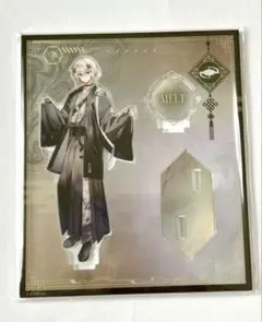 Item thumbnail for item 604c7341-b030-4f1f-9b8a-f045e02830f8