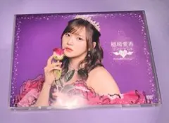 2026年最新】アンナさんのおまめ DVD-BOXの人気アイテム - メルカリ