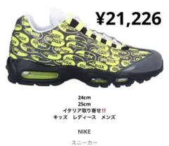 新品NIKE Air Max 24cmスニーカー イエロー/グレー