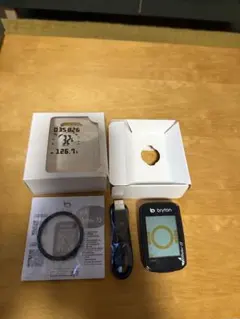 Item thumbnail for item cc27ed9a-01e5-45d1-a812-1388d2b27e3b