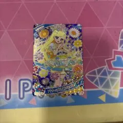 ひみつのアイプリ リング4弾 フラワーバズリウムコスモスブルー みつき