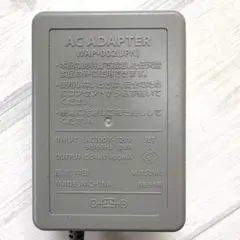【純正品】ニンテンドー3DS充電器 WAP-002 (JPN) ACアダプター