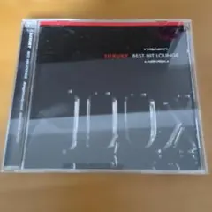 LUXURY BEST HIT LOUNGE