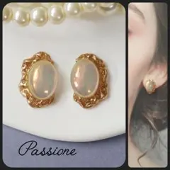 【一点物】オレンジ系オーロラ×凹凸ゴールド ピアス/イヤリング