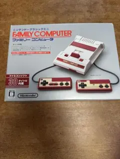 新品未使用 ニンテンドークラシックミニ ファミリーコンピューター