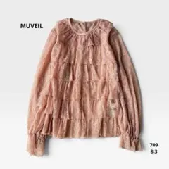 美品 ミュベール 総レース フリル ブラウス 長袖 ピンク 洗えるのサムネイル