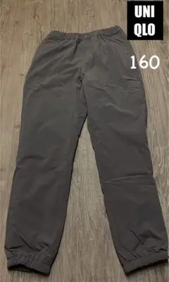 【UNIQLO】ユニクロ キッズ 裏フリース 暖パン 160