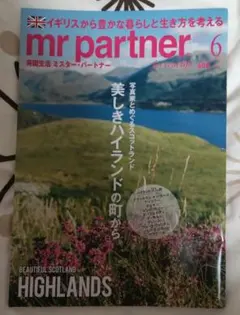 紫陽花様 リクエスト 2点 まとめ商品