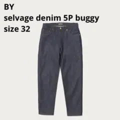 BY セルビッチ デニム 5P バギー -MADE IN JAPAN- 32