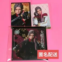 ミュージカル刀剣乱舞 ランダムふぉと アクリルコースター 大般若長光