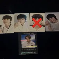 RIIZE アントン 厨二病トレカ