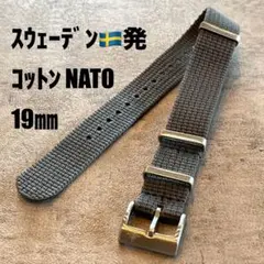 Item thumbnail for item 15b57460-1e76-4722-8809-728f6c459101