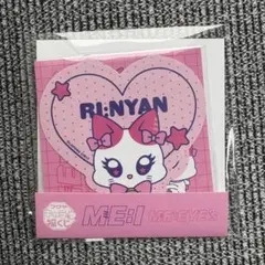RI:NYAN ME:I ME:EYE'S キャラ福くじ ステッカー