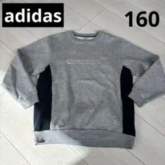 adidas キッズ　160 裏起毛　トレーナー　グレー　シンプルのサムネイル