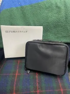 Item thumbnail for item 939d1174-1455-41be-9e75-275414c8ca25