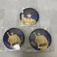 ヒプマイ オンラインくじ 8th Anniversary 缶バッジ 三郎