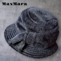 2026年最新】Max Mara バケットハットの人気アイテム - メルカリ