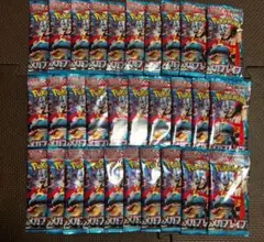 P様 リクエスト 4点 まとめ商品