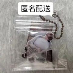 ATEEZ アチズ 2026 シーグリ キーリング ホンジュン 未開封