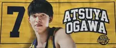 宇都宮ブレックス 小川敦也 タオル