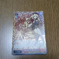 2025年最新】冥界の女主人エレシュキガルの人気アイテム - メルカリ