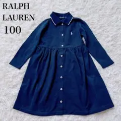 極美品 ラルフローレン ワンピース　100 ネイビー