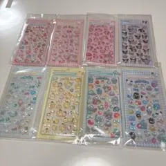 3Dシール 立体シール サンリオ 8枚セット