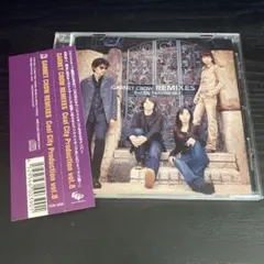 GARNET CROW / GARNET CROW REMIXES 会場限定CD