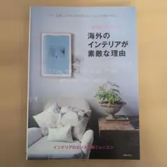 モフモフ様 リクエスト 2点 まとめ商品