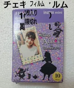 instax mini フィルム