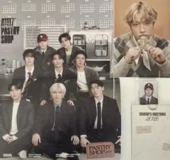 ATEEZ シーグリ 2026 ポストカード 証明書 プレイコード ミニポスター