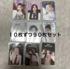 2026年最新】haute couture misamo サインの人気アイテム - メルカリ