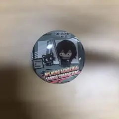 僕のヒーローアカデミア　相澤消太　缶バッジ