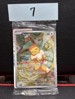 イーブイ 海外 プロモ EN 未開封 ポケモンカード - メルカリ