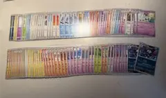 ポケモンカード ノーマルカード 100枚 引退品 大量 まとめ売り