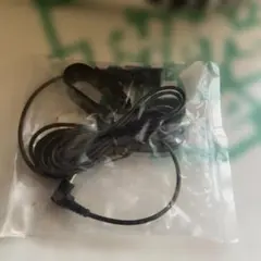 タツ様 リクエスト 2点 まとめ商品