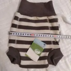 シュトルヘンキンダー　ウールソーカー　オーガニック　おむつなし育児　おむつカバー