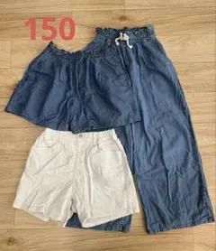 ユニクロ・GU 女の子ズボンセット