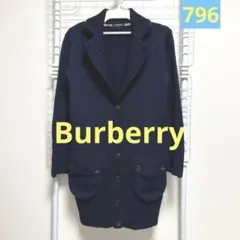 値下げ!Burberry★ニット☆アウター