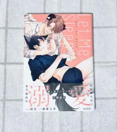 Item thumbnail for item e3402529-0911-498a-aac3-11b23761b662