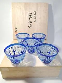 2026年最新】江戸切子 伝統工芸の人気アイテム - メルカリ