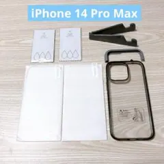 iPhone 14 Pro Max 用 フィルム付きケース 全面保護セット